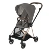 Cybex Mios Seat Pack - Peach Pink